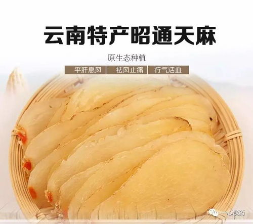 空腹到底不能吃什么 真相在這